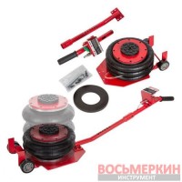 Домкрат подкатной пневматический 5т F-YHQD-3WT-320A Forsage