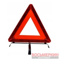 Знак аварийной остановки 43x43x43см KC-WT-10E KingTul