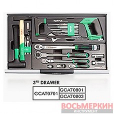 Ящик с инструментом (Pro-Line) 3 секции 104ед. GCAZ0013 TOPTUL