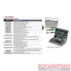 Ящик с инструментом (TBAC0501, 5 секций) 65ед. 1/2 GCAZ0003 TOPTUL