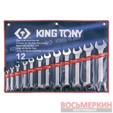 Набор ключей рожковых 12 единиц от 1/4 до 1-1/4 1112SR King Tony