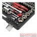 Профессиональный набор инструментов Cr-V 1/2 1/4 108ед ET-6108 Intertool