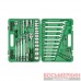 Профессиональный набор инструмента 1/2 1/4 77 ед ET-6077 Intertool