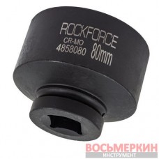 Головка ударная 1 80 мм 6 гранная RF-4858080 RockForce