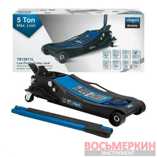 Домкрат 5т подкатной 96-595 мм с педалью SCH-T815011L Scheppach Домкрат 5т подкатной 96-595 мм с педалью SCH-T815011L Scheppach