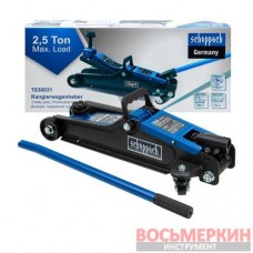 Домкрат подкатной 2.5т гидравлический низкопрофильный SCH-T830031 Scheppach