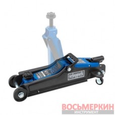 Домкрат подкатной 2.5т гидравлический низкопрофильный SCH-T830031 Scheppach