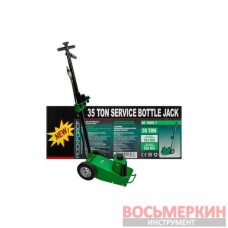 Домкрат пневмогидравлический подкатной 35т RF-1600-7 RockForce