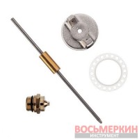Комплект форсунки 2.5мм для краскопульта HP РТ-0204,PT-0205,PT-0210,PT-0211 PT-2008 Intertool