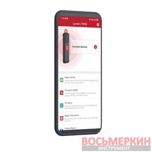 Модуль настройки системы контроля давления в шинах TPMS i-TPMS Launch Модуль настройки системы контроля давления в шинах TPMS i-TPMS Launch