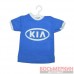 Футболочка декоративная Kia