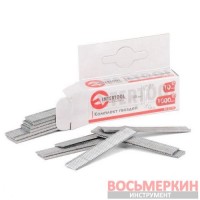 Комплект гвоздей 10мм упак.1000шт., под пистолет RT-0170 Intertool