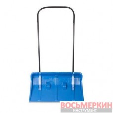 Ковш для уборки снега 760 мм х 420 мм ручка 115 мм синий FT-2094 Intertool