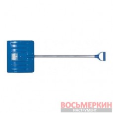 Лопата для уборки снега 440 х 330 мм ручка 110 мм синяя FT-2092 Intertool