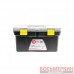 Ящик для инструмента 21.5 536*292*271мм BX-0321 Intertool