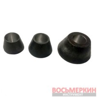 Набор стандартных закаленых конусов из трёх шт 40 диаметр 45-65 мм 50-80 мм 70-110 мм 100725399 ShiningBerg