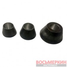 Набор стандартных закаленых конусов из трёх шт 40 диаметр 45-65 мм 50-80 мм 70-110 мм 100725399 ShiningBerg