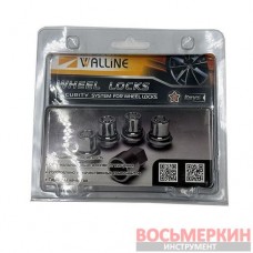Гайка М12х1,25х36 колеса хром конус закрытые секретки 2 ключа Walline 22627
