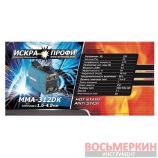 Сварочный инвертор Искра Профи MMA 312DM/312DK