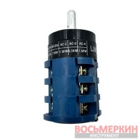 Реверсный переключатель поворотного стола шиномонтажного стенда 25А