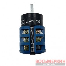 Реверсный переключатель поворотного стола шиномонтажного стенда 25А