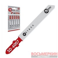 Полотно пильное для лобзика для работы с тонким листовым и цветным металлом 5 ед.SD-6007 Intertool