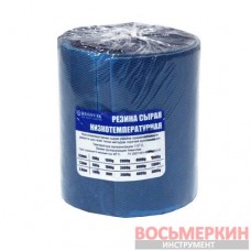 Сырая резина низкотемпературная 110°С 250х3мм рулон 2кг PCН-2000 3 Россвик цена за кг