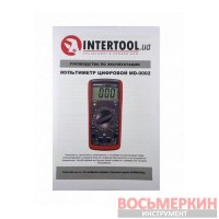 Мультиметр цифровой CAT III-600В/CAT II-1000В MD-0002 Intertool