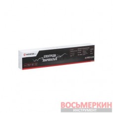 Электроды сварочные 6013 2мм уп. 1кг STORM EW-1020 Intertool