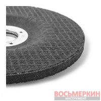 Круг зачистной по металлу 125х6х22.2мм CT-4022 Intertool