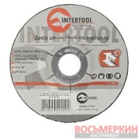 Круг зачистной по металлу 125х6х22.2мм CT-4022 Intertool