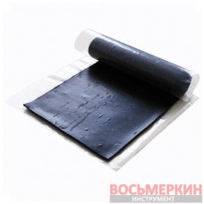 Сырая вулканизационная резина 1,8 мм Украина цена за кг