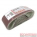 Лента шлифовальная 75 * 457 мм, зерно 150 уп.10 шт. BT-0315 Intertool