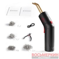 Комплект для ремонта пластиковых деталей термостеплер аккумуляторный A702 Aeropro