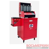 Установка для проверки и чистки форсунок HP-8 ShiningBerg