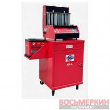 Установка для проверки и чистки форсунок HP-8 ShiningBerg