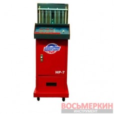 Установка для проверки и чистки форсунок HP-8 ShiningBerg