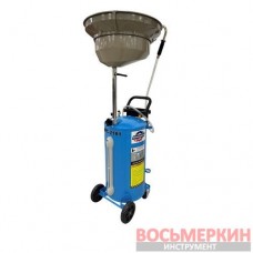 Установка для слива отработанного масла HC-2181 ShiningBerg