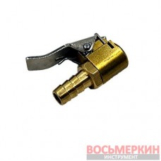 Наконечник подкачки диаметр 8 мм Alligator 143100