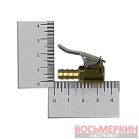 Наконечник подкачки диаметр 8 мм Alligator 143100