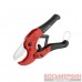 Труборез для труб PVC 0-42 мм 65Mn NT-0002 Intertool
