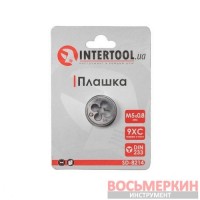 Плашка M 5x0,8 мм SD-8214 Intertool