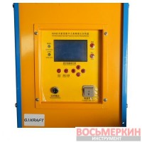 Индукционный нагреватель 25.0KW с жидкостным охлаждением 380V WCIH-25.0KW G.I.Kraft