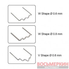 Термостеплер для восстановления и ремонта пластиковых деталей паяльник JGAI0102 Toptul