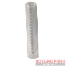 Колба для чистки форсунок HP-7 10072526 ShiningBerg