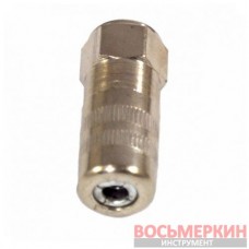 Наконечник для смазки 004220 Flexbimec