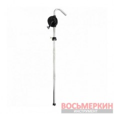 Насос для перекачки масла 005301 Flexbimec