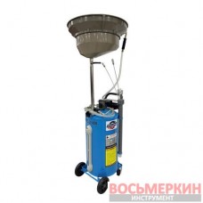 Установка для вакуумного отбора масла 70 литров бак HC-2185 ShiningBerg