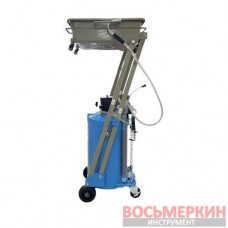 Установка для вакуумного отбора масла 80 литров бак HC-3285A ShiningBerg