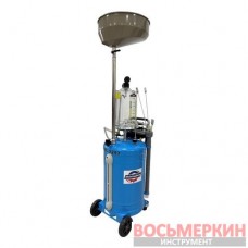 Установка для вакуумного отбора масла 80 литров бак с предкамерой HC-2297 ShiningBerg